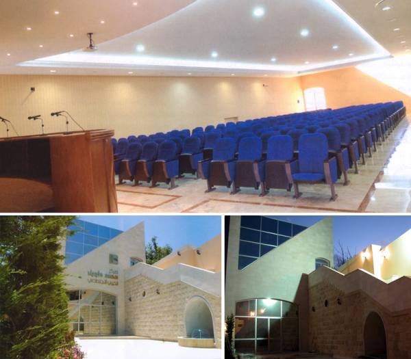 Khiam Hall – South Lebanon