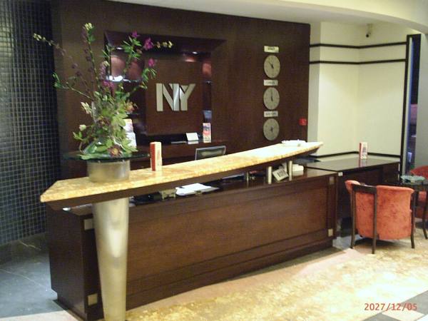 NY Suites Hotel – Beirut