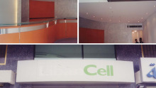 Liban Cell Offices